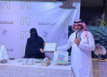 عائلة الأبجدية فعالية للأطفال تقدمها بيبي العوض مع هاوي”