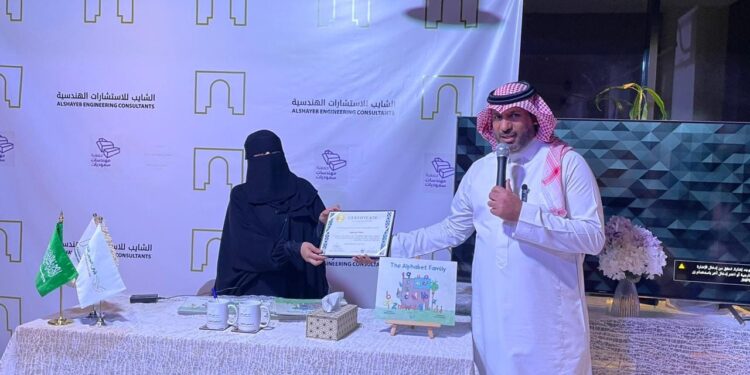 عائلة الأبجدية فعالية للأطفال تقدمها بيبي العوض مع هاوي”