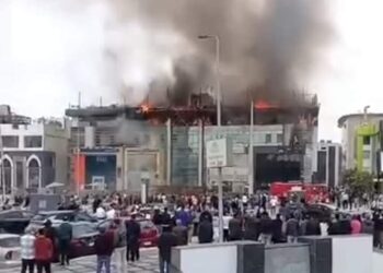 السيطرة على حريق مول مجمع البنوك في التجمع الخامس .!!