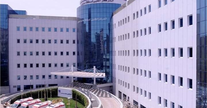 حصول المركز الطبي لسكك حديد مصر على الإعتماد والرقابة الصحية