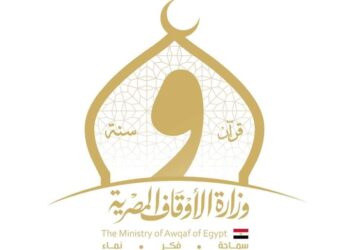 ( 406) ندوة تثقيفية للناشئة والطفل بالمكتبات ..بعنوان ” فضل الدعاء في رمضان “