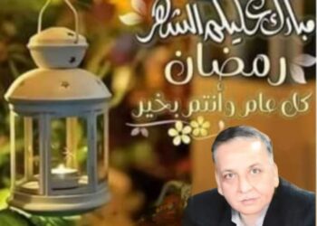 رمضان بالمصرى ..حكاية أغنية “وحوى ياوحوى “وارتباطها بشهر رمضان