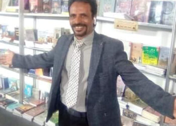 (…عيش الحياة…)