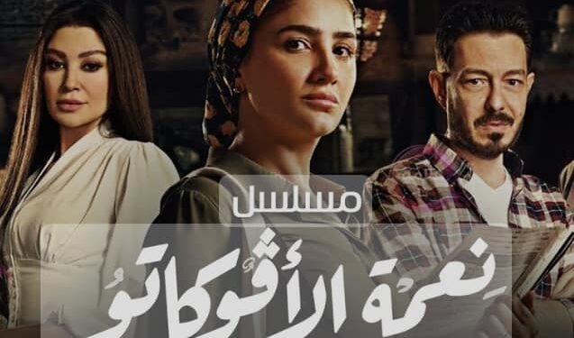 انهيار مي عمر بعد مؤامرة أروى جوده وأحمد زاهر!!