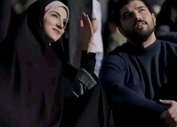 “قصة هيام ..”