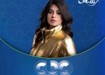 الفنانة إيمان ناجي تعلن عن اسم شخصيتها في “بقينا اتنين”