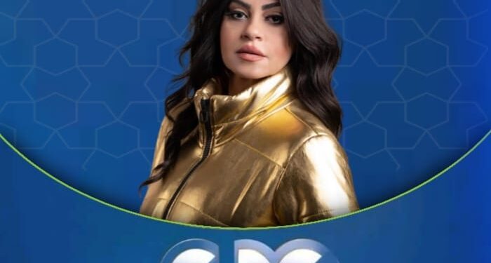 الفنانة إيمان ناجي تعلن عن اسم شخصيتها في “بقينا اتنين”