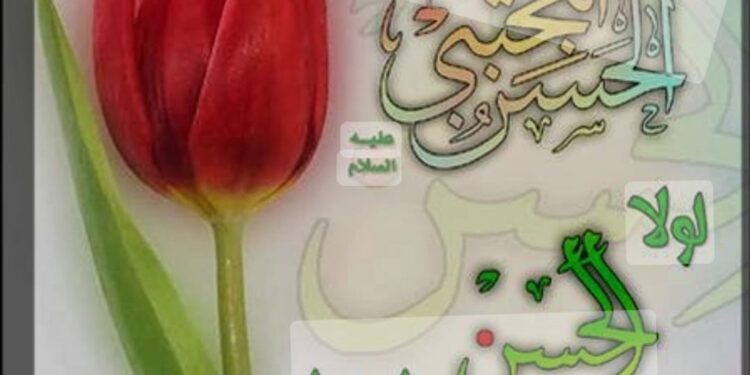 “افكار بصوت مرتفع”