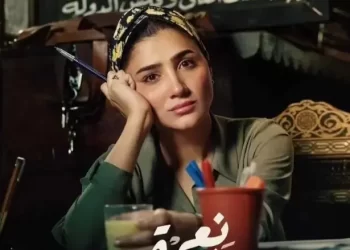 ملخص الحلقة  12 من “نعمة الأفو كاتو”