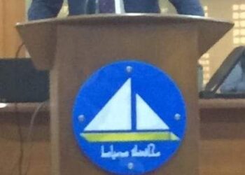 في اطار حرص البورصة المصرية علي تنمية دور سوق المال ونشر الثقافة المالية