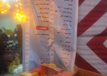 اقبال كبير من المواطنين بالأسكندرية على معارض اهلا رمضان