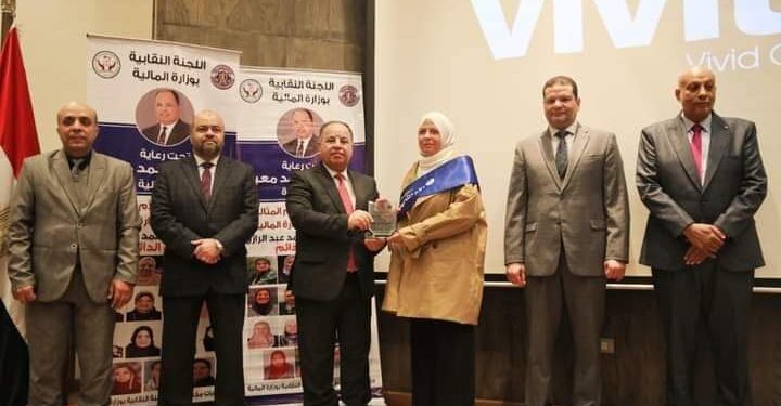 دكتور “معيط”..يكرم الأمهات المثاليات بوزارة المالية