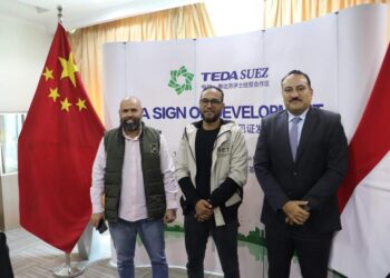 مجمع عمال مصر يطلق حملة وطنية مكثفة لدعم القطاعات الصناعية والمستثمرين بمحافظات مصر 