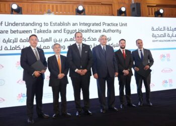 الرعاية الصحية و تاكيدا للأدوية يوقّعان مذكرة تفاهم لشراكة إستراتيجية للدعم الصحي لمرضى الأورام في مصر