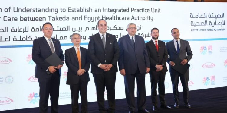 الرعاية الصحية و تاكيدا للأدوية يوقّعان مذكرة تفاهم لشراكة إستراتيجية للدعم الصحي لمرضى الأورام في مصر