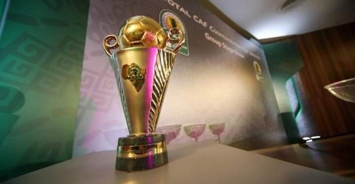 اليوم لقاء السحاب بين فيوتشر والزمالك في ذهاب الكونفدرالية 