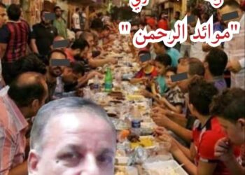 “رمضان بالمصرى” ..موائد الرحمن والخير فى كل مكان