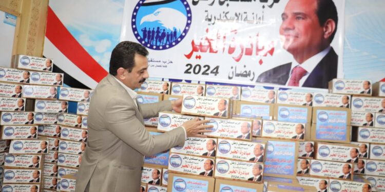 النائب وجيه ظريف يطلق “مبادرة الخير” لاهالينا ضمن المبادرة الرئاسية بالإسكندرية