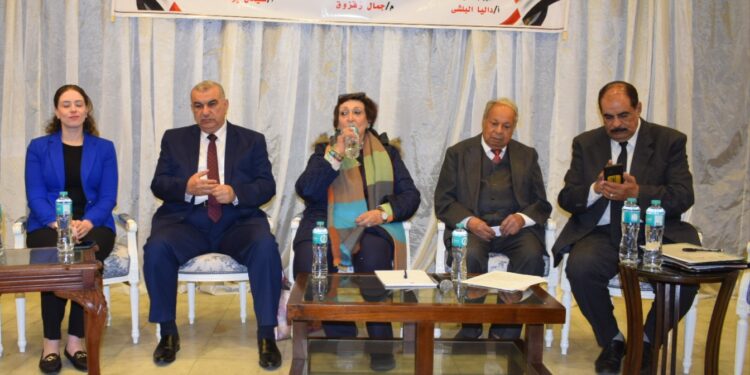 مؤتمر عن دور منظمات العمل الأهلي في حماية المستهلك