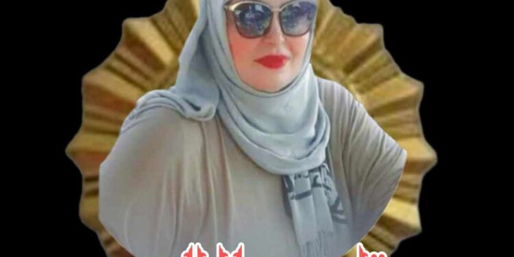 تاهت الملامح…