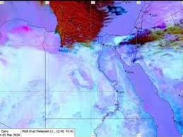 حالة الطقس اليوم الثلاثاء 19 مارس 2024