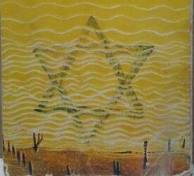 احترسوا من الإسرائيليات