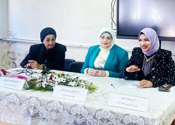 الإستثمار فى المرأة لتسريع وتيرة التقدم