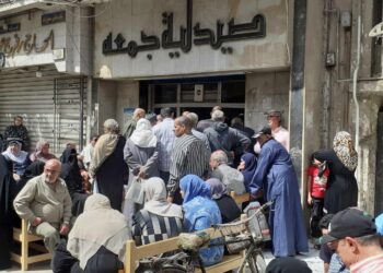 نقص الأدوية بالتأمين الصحي ..الى أين؟