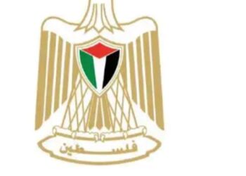 الأجھزة الأمنیة الفلسطینیة :فرض سیادة القانون لحماية المواطن الفلسطينى