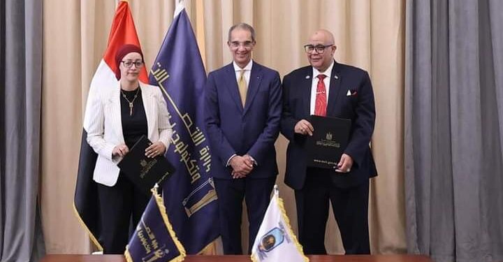 وزير الاتصالات وتكنولوجيا المعلومات يشهد توقيع بروتوكول تعاون بين الوزارة وجامعة الأقصر