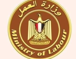 حصاد وزارة العمل في 7 أيام