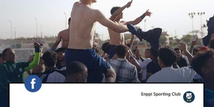 أزمة دوري 2003بين الاهلي وإنبي تؤكد عشوائية كرة القدم المصرية