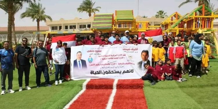 الشباب والرياضة بالبحر الأحمر تحتقل بيوم اليتيم تحت شعار لانهم يستحقون الحياة