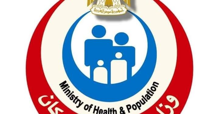 «الصحة» تستقبل 48 مليون و847 ألفًا زيارة من السيدات لتلقي خدمات الفحص والتوعية