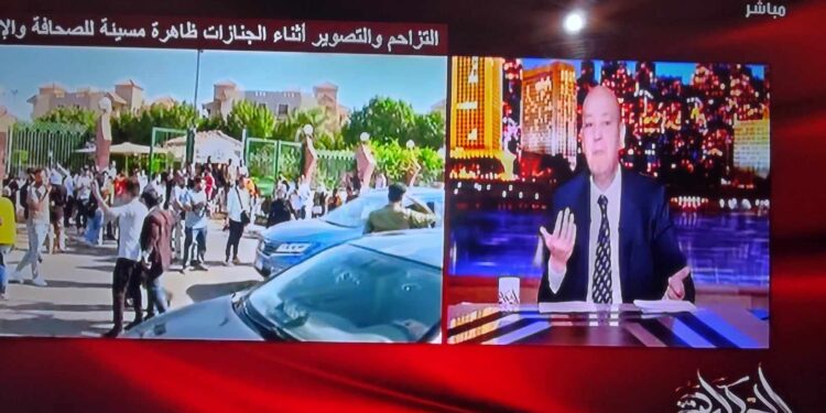 ظاهرة التزاحم والتصوير أثناء الجنازات”عمر اديب برنامج الحكاية “