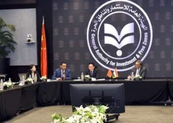 الهيئه العامه للاستثمار تبحث جذب استثمارات صينية لمدينة العلمين الجديده