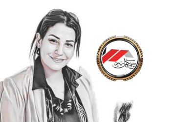 “دفاتر أيامه “بقلم شيماء محمد