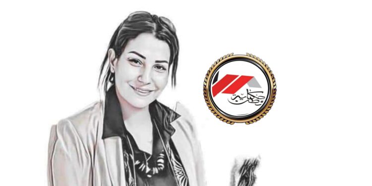 “دفاتر أيامه “بقلم شيماء محمد