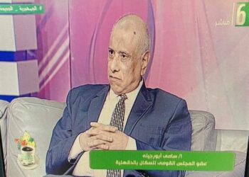 (…هذه هى مصر….)