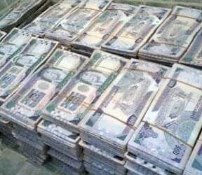 مواعيد صرف مرتبات شهري أبريل ومايو