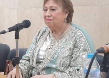 د.سلوي بكيرخبيرالخرائط وسفيرالسلام وكلمةباحتفالية مؤسسة المرأة المصريةوالافريقية بذكرى عيد تحرير سيناء