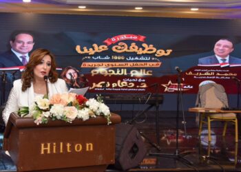 جريدة عالم النجوم تعلن عن مبادرة « توظيفك علينا » لتوفير أكثر من 1000 فرصة عمل للشباب بـ رعاية محافظ الإسكندرية