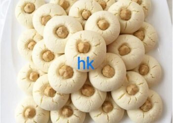 طريقة عمل الغريبة