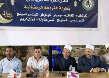 وكيل الوزارة يشهد حفل تكريم حفظة القرآن الكريم والصوت الذهبي بنادي الغردقة الرياضي