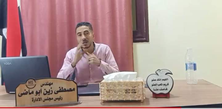 خبير امني يوضح خطورة الاحتيال عبر الانترنت مصطفى زين ابوماضي