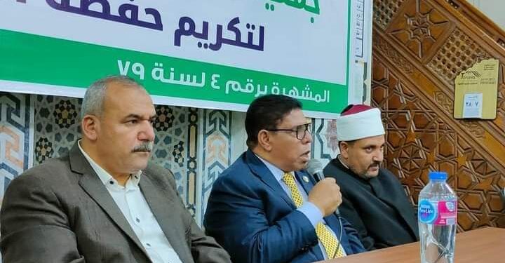 حفل ختام مسابقة القرآن الكريم برأس سدر