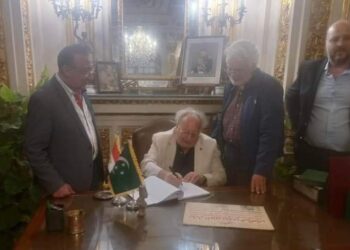 احمد فؤاد الثاني ملك مصر السابق يقدم خالص الشكر والإحترام لمحافظ الإسكندرية