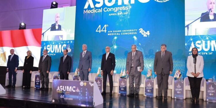خلال افتتاح المؤتمر السنوي الـ 44 لكلية طب عين شمس