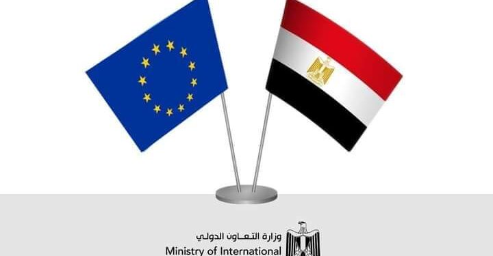 وزارة التعاون الدولي تستقبل بعثة فنية من الاتحاد الأوروبي