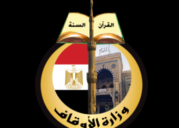 انطلاق برنامج لقاء الجمعة للأطفال بالمساجد الكبرى غدا الجمعة (3 مايو) 2024م